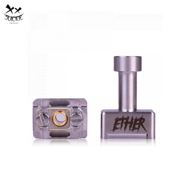 Suicide Mods Ether Boro Wickeldeck