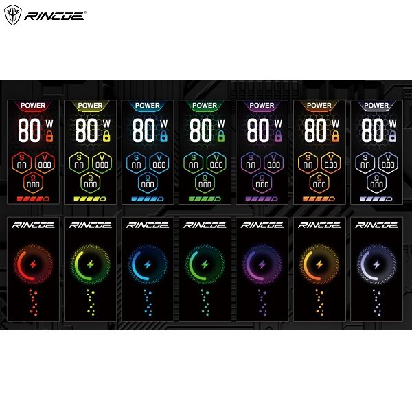 Rincoe Manto Ultra AIO Farbdisplay